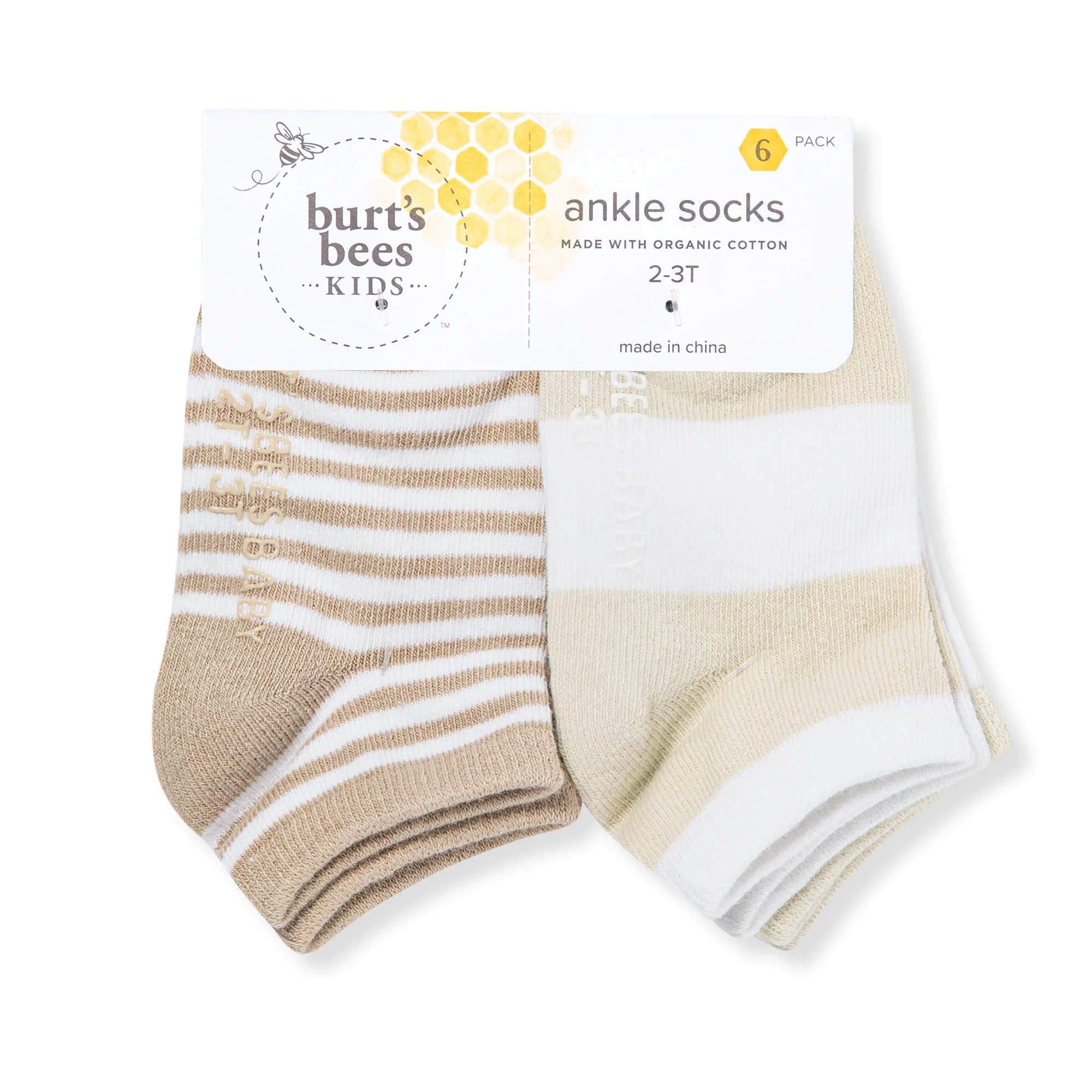 Solid & Stripes Organic Cotton Baby Ankle Socks 6 Pack - Oat - Image 3